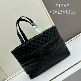 Picture of Chanel Lady Handbags _SKUfw156282617fw